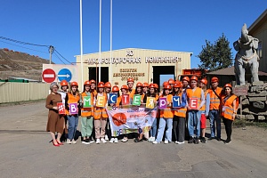 ������������� ���� ������ ������� �� ������������� ��������� ���������������� � �������� #����������